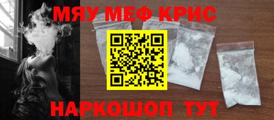 ALPHA PVP Малоярославец