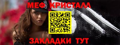 крисы Малгобек