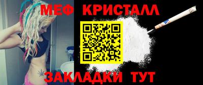 apvp Можга
