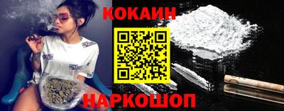 ALPHA PVP Малоярославец