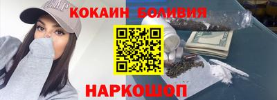 крисы Малгобек