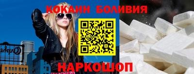 ALPHA PVP Малоярославец