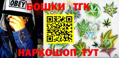 скорость mdpv Мариинск