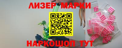 крисы Малгобек