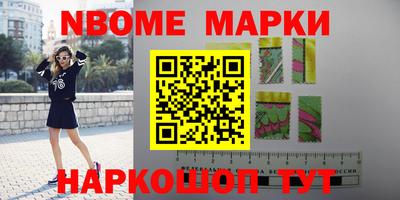 крисы Малгобек