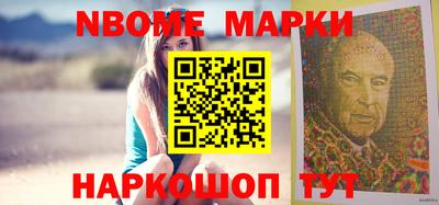 ALPHA PVP Малоярославец