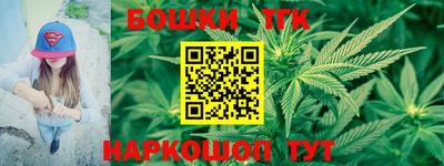 ALPHA PVP Малоярославец