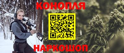 ALPHA PVP Малоярославец