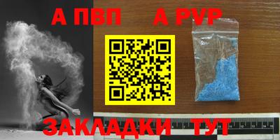 индика Можайск