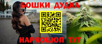 альфа пвп VHQ Моздок