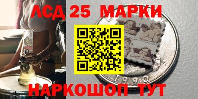 крисы Малгобек