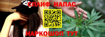 ALPHA PVP Малоярославец