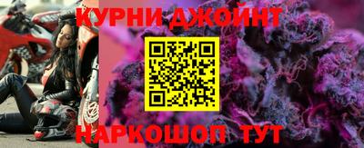 ALPHA PVP Малоярославец