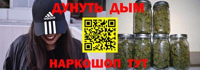 скорость mdpv Мариинск