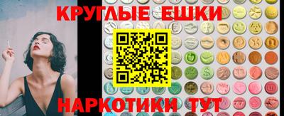 ALPHA PVP Малоярославец