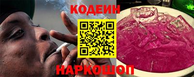альфа пвп VHQ Моздок