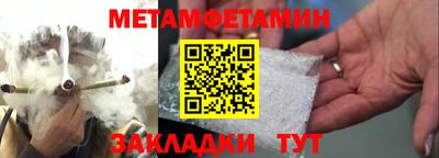 ALPHA PVP Малоярославец