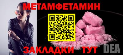 скорость mdpv Мариинск