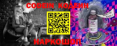 крисы Малгобек