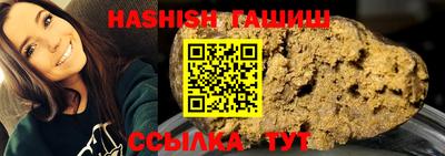 крисы Малгобек