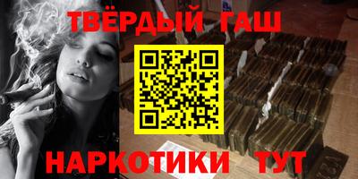 скорость mdpv Мариинск