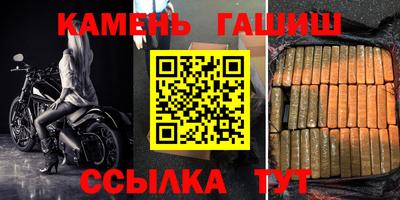 ALPHA PVP Малоярославец