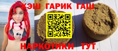 ALPHA PVP Малоярославец