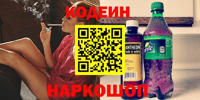 крисы Малгобек
