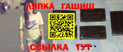 apvp Можга
