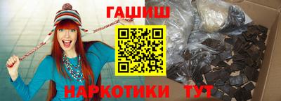 скорость mdpv Мариинск