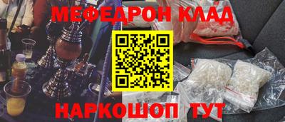 крисы Малгобек